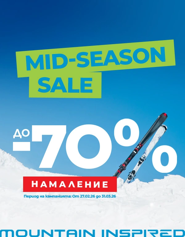 March__up_to_70%_sale