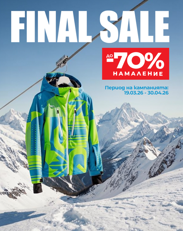 FINAL_SALE